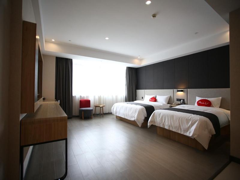 Thank Inn Plus Jiangsu Zhenjiang Jiangkou District Hongdou Square Exterior photo
